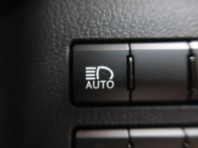 NX300h Iパッケージ メーカーナビ 3眼LED 衝突軽減 レーダークルーズ パワーシート 黒革シート シートヒーター バックカメラ 電動リアゲート ETC 禁煙車(33枚目)