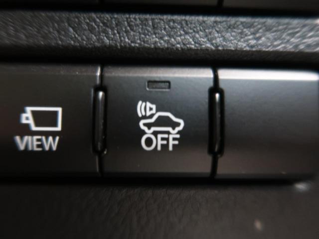NX300h Iパッケージ メーカーナビ 3眼LED 衝突軽減 レーダークルーズ パワーシート 黒革シート シートヒーター バックカメラ 電動リアゲート ETC 禁煙車(36枚目)