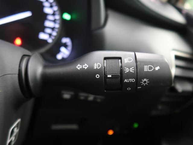 NX300h Iパッケージ メーカーナビ 3眼LED 衝突軽減 レーダークルーズ パワーシート 黒革シート シートヒーター バックカメラ 電動リアゲート ETC 禁煙車(53枚目)
