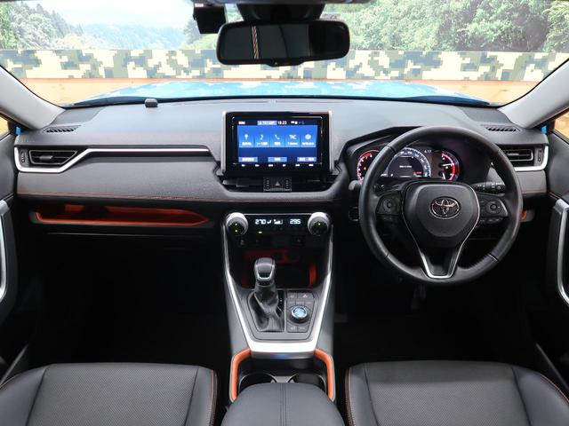 アドベンチャー 4WD 純正9インチナビTV バックカメラ セーフティセンス レーダークルーズ 前席シートシーター パワーシート LEDヘッドライト 1オーナー 禁煙車(2枚目)