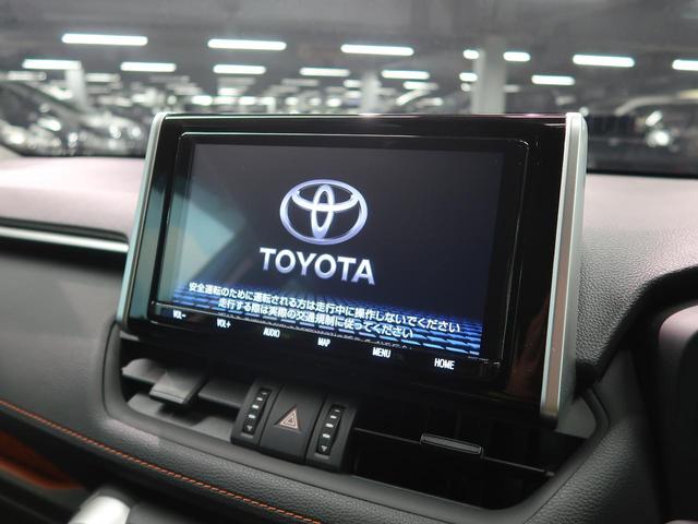 アドベンチャー 4WD 純正9インチナビTV バックカメラ セーフティセンス レーダークルーズ 前席シートシーター パワーシート LEDヘッドライト 1オーナー 禁煙車(3枚目)