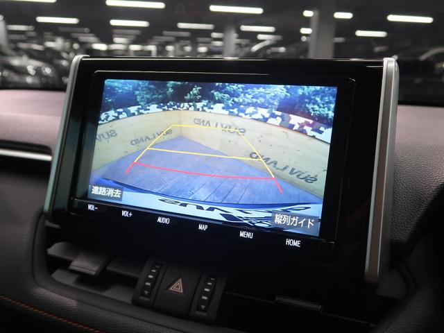 アドベンチャー 4WD 純正9インチナビTV バックカメラ セーフティセンス レーダークルーズ 前席シートシーター パワーシート LEDヘッドライト 1オーナー 禁煙車(4枚目)