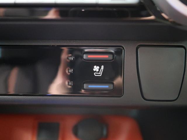 アドベンチャー 4WD 純正9インチナビTV バックカメラ セーフティセンス レーダークルーズ 前席シートシーター パワーシート LEDヘッドライト 1オーナー 禁煙車(8枚目)