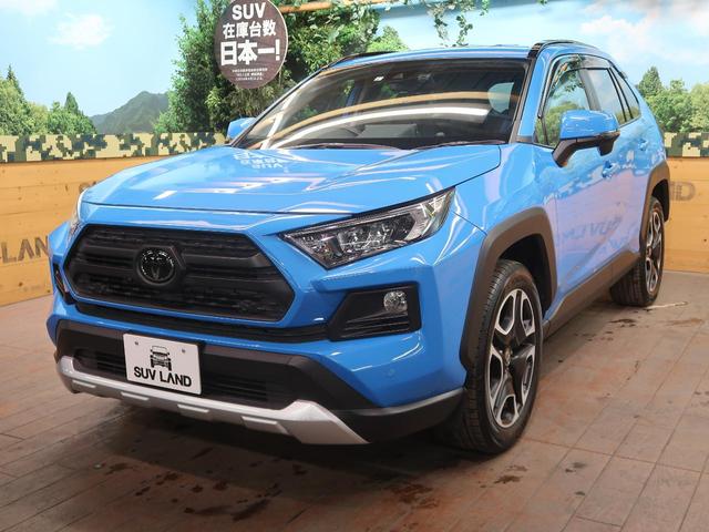 アドベンチャー 4WD 純正9インチナビTV バックカメラ セーフティセンス レーダークルーズ 前席シートシーター パワーシート LEDヘッドライト 1オーナー 禁煙車(20枚目)