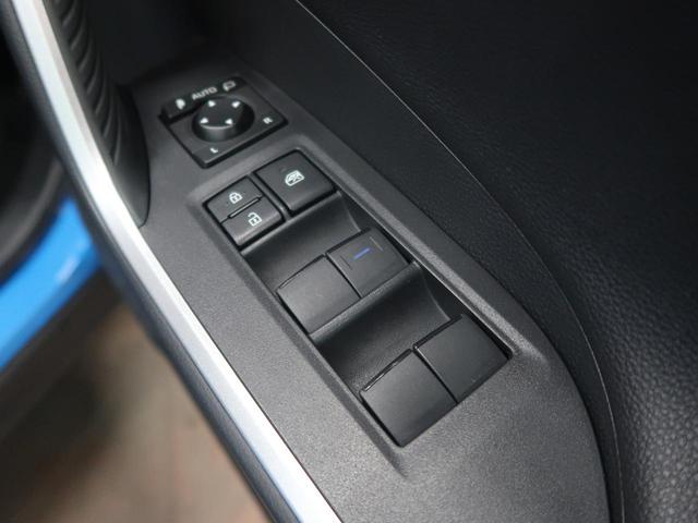 アドベンチャー 4WD 純正9インチナビTV バックカメラ セーフティセンス レーダークルーズ 前席シートシーター パワーシート LEDヘッドライト 1オーナー 禁煙車(32枚目)