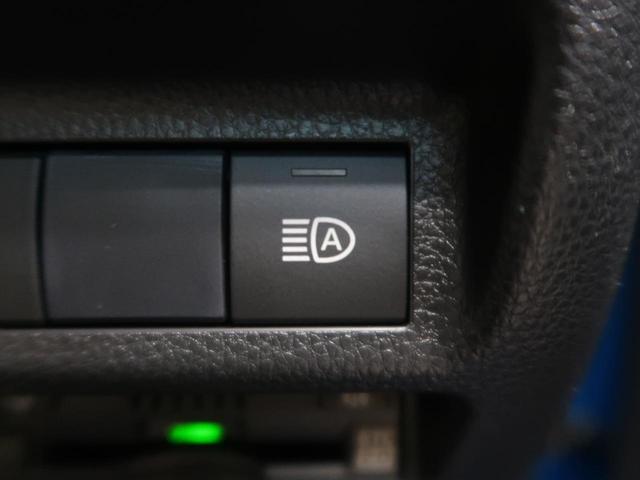 アドベンチャー 4WD 純正9インチナビTV バックカメラ セーフティセンス レーダークルーズ 前席シートシーター パワーシート LEDヘッドライト 1オーナー 禁煙車(33枚目)