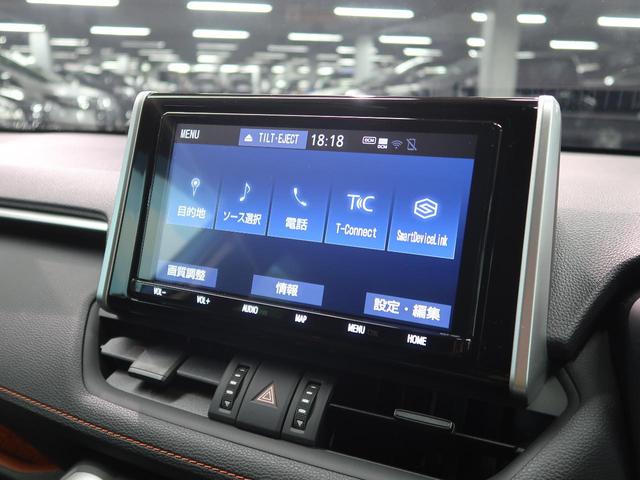 アドベンチャー 4WD 純正9インチナビTV バックカメラ セーフティセンス レーダークルーズ 前席シートシーター パワーシート LEDヘッドライト 1オーナー 禁煙車(48枚目)