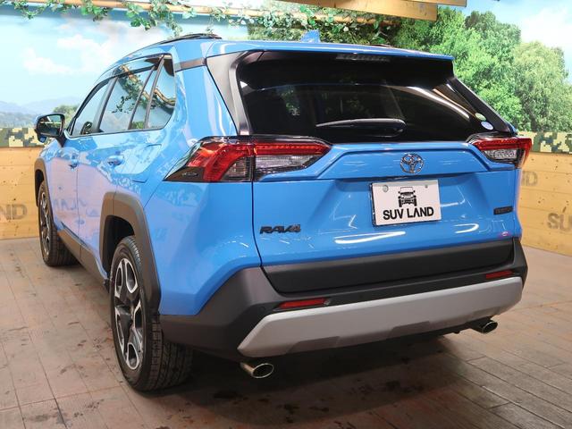アドベンチャー 4WD 純正9インチナビTV バックカメラ セーフティセンス レーダークルーズ 前席シートシーター パワーシート LEDヘッドライト 1オーナー 禁煙車(51枚目)
