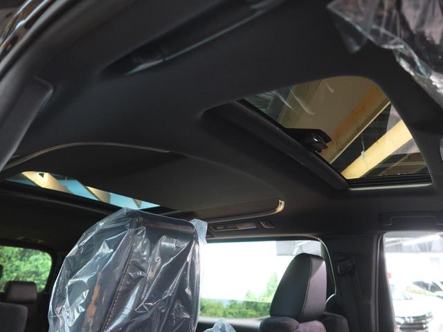 2.5S タイプゴールド 登録済み未使用車 セーフティーセンス サンルーフ 3眼LED シーケンシャル レーダークルーズ コーナーセンサー 両側電動ドア 純正18AW パワーバックドア 100V電源 ハーフレザーシート(3枚目)