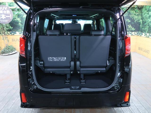 2.5S タイプゴールド 登録済み未使用車 セーフティーセンス サンルーフ 3眼LED シーケンシャル レーダークルーズ コーナーセンサー 両側電動ドア 純正18AW パワーバックドア 100V電源 ハーフレザーシート(16枚目)