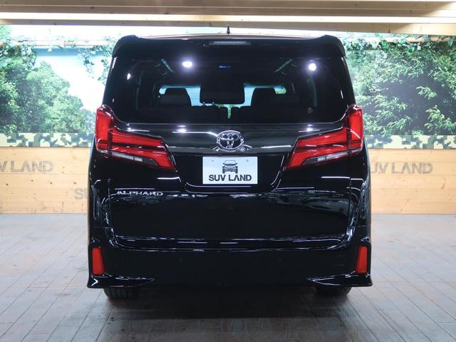 2.5S タイプゴールド 登録済み未使用車 セーフティーセンス サンルーフ 3眼LED シーケンシャル レーダークルーズ コーナーセンサー 両側電動ドア 純正18AW パワーバックドア 100V電源 ハーフレザーシート(18枚目)