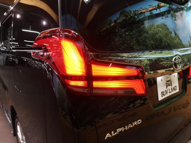 2.5S タイプゴールド 登録済み未使用車 セーフティーセンス サンルーフ 3眼LED シーケンシャル レーダークルーズ コーナーセンサー 両側電動ドア 純正18AW パワーバックドア 100V電源 ハーフレザーシート(23枚目)