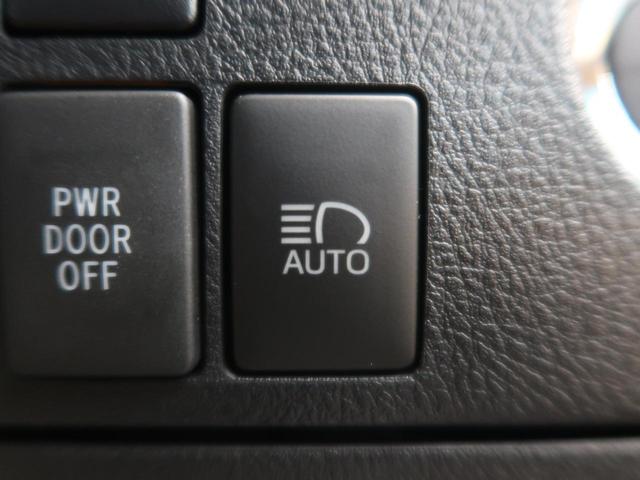 2.5S タイプゴールド 登録済み未使用車 セーフティーセンス サンルーフ 3眼LED シーケンシャル レーダークルーズ コーナーセンサー 両側電動ドア 純正18AW パワーバックドア 100V電源 ハーフレザーシート(37枚目)