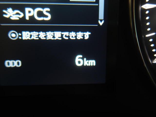 2.5S タイプゴールド 登録済み未使用車 セーフティーセンス サンルーフ 3眼LED シーケンシャル レーダークルーズ コーナーセンサー 両側電動ドア 純正18AW パワーバックドア 100V電源 ハーフレザーシート(41枚目)