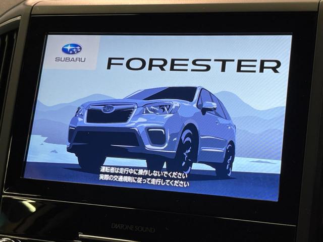 X-エディション セイフティプラス視界拡張 純正8型ナビ バックカメラ 衝突軽減 レーダークルーズ パワーシート 電動リアゲート LEDヘッド スマートキー 禁煙車(3枚目)