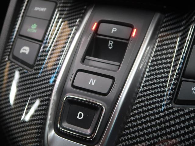 EX 純正SDナビ バックカメラ 衝突軽減 レーダークルーズ パワーシート ドラレコ コーナーセンサー ETC 禁煙車 スマートキー LEDヘッド&フォグ(45枚目)