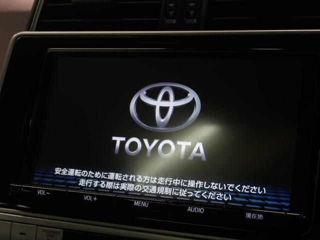 TX Lパッケージ 純正9型SDナビTV サンルーフ セーフティーセンス レーダークルーズ 革シート シートヒーター&エアコン LEDヘッド&フォグ 純正17AW 1オーナー(4枚目)