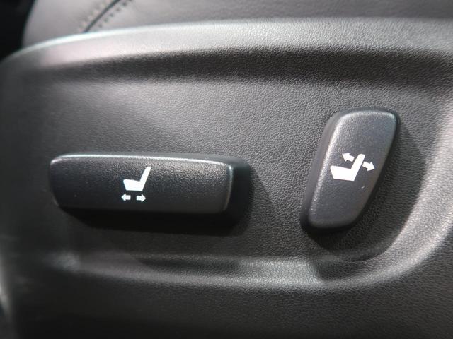 TX Lパッケージ 純正9型SDナビTV サンルーフ セーフティーセンス レーダークルーズ 革シート シートヒーター&エアコン LEDヘッド&フォグ 純正17AW 1オーナー(40枚目)