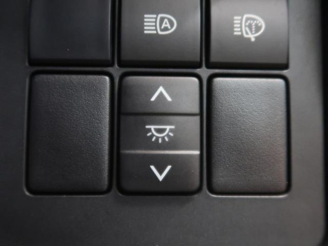 TX Lパッケージ 純正9型SDナビTV サンルーフ セーフティーセンス レーダークルーズ 革シート シートヒーター&エアコン LEDヘッド&フォグ 純正17AW 1オーナー(48枚目)
