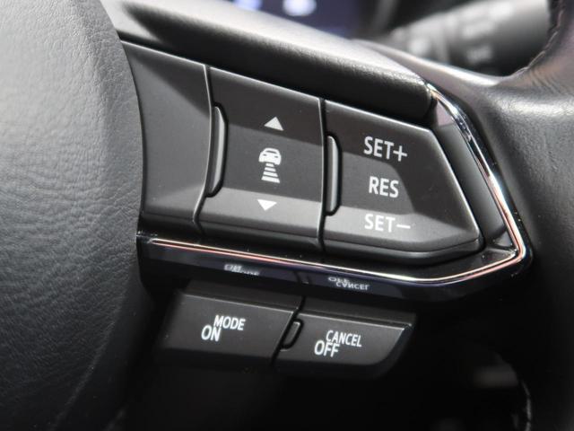 XD Lパッケージ メーカーナビ 全周囲カメラ LEDヘッド レーダークルーズ クリアランスソナー 純正19インチAW BSM シートヒーター パワーシート ETC 禁煙車(5枚目)