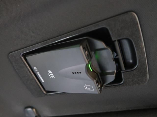 XD Lパッケージ メーカーナビ 全周囲カメラ LEDヘッド レーダークルーズ クリアランスソナー 純正19インチAW BSM シートヒーター パワーシート ETC 禁煙車(9枚目)