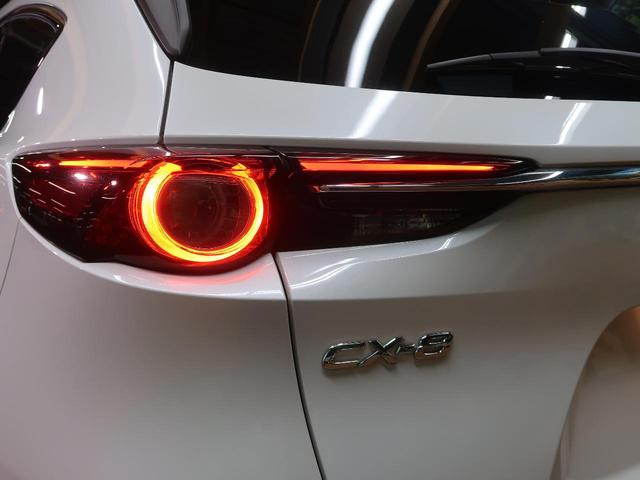 XD Lパッケージ メーカーナビ 全周囲カメラ LEDヘッド レーダークルーズ クリアランスソナー 純正19インチAW BSM シートヒーター パワーシート ETC 禁煙車(25枚目)
