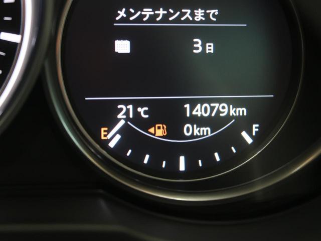 XD Lパッケージ メーカーナビ 全周囲カメラ LEDヘッド レーダークルーズ クリアランスソナー 純正19インチAW BSM シートヒーター パワーシート ETC 禁煙車(49枚目)