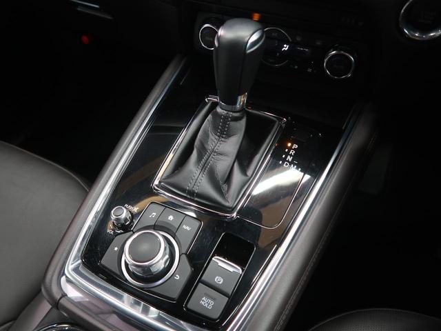 XD Lパッケージ メーカーナビ 全周囲カメラ LEDヘッド レーダークルーズ クリアランスソナー 純正19インチAW BSM シートヒーター パワーシート ETC 禁煙車(55枚目)