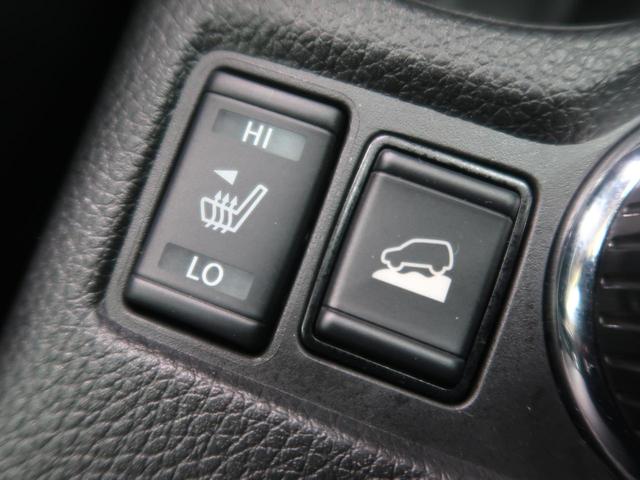 モード・プレミアi 黒革シート 純正9型ナビ プロパイロット 全周囲カメラ LEDヘッド 専用19インチAW シートヒーター パワーバックドア スマートルームミラー BSM クリアランスソナー(52枚目)