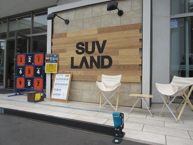20X エマージェンシーブレーキパッケージ メーカーナビ 全周囲カメラ フルセグ クルコン 電動リアゲート シートヒーター LEDヘッド&フォグ スマートキー ETC 禁煙車(62枚目)