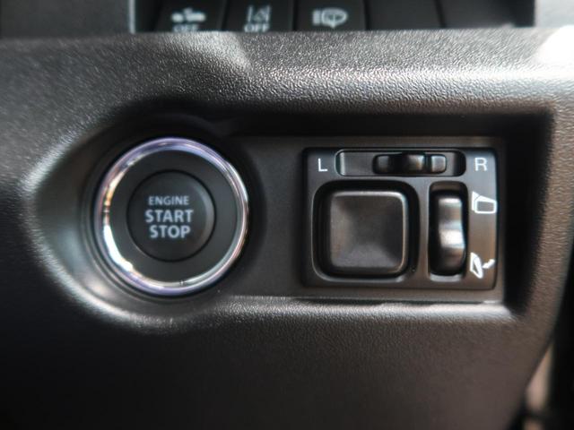 XC セーフティサポート クルコン シートヒーター スマートキー LEDヘッド ダウンヒルアシスト 純正16インチAW 届出済み未使用車(29枚目)