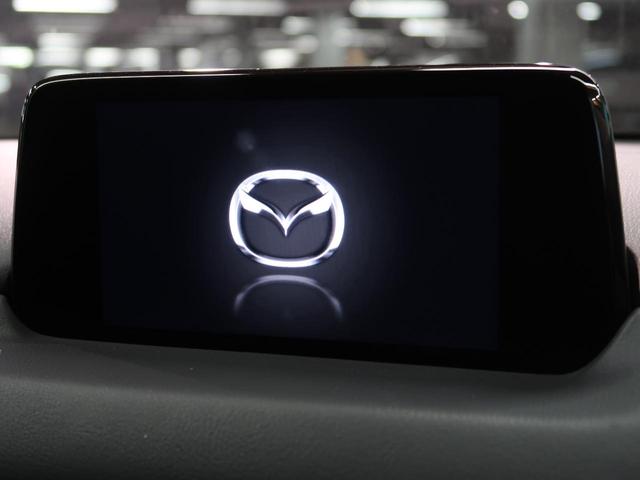 XD プロアクティブ レーダークルーズ コネクトナビ 全周囲カメラ BSM シートヒーター ステアリングヒーター シートメモリー LEDヘッド 純正17AW パワーバックドア スマートキー ETC 禁煙車(6枚目)