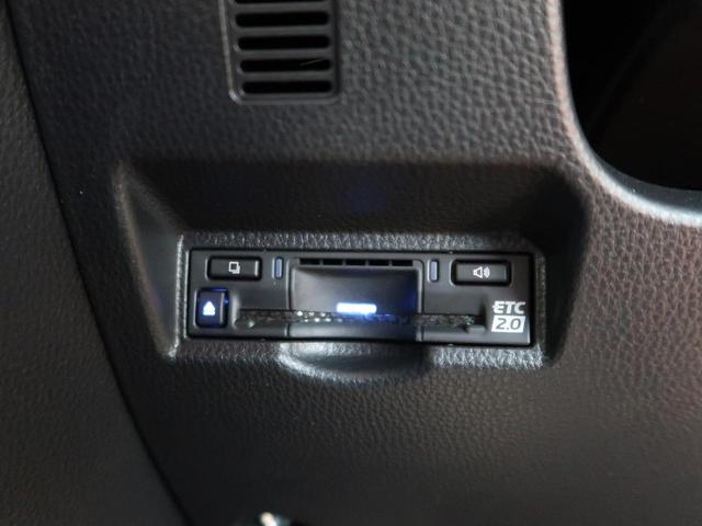 S-G ディスプレイオーディオ CD/DVDキット 全周囲カメラ セーフティセンス レーダークルーズ シートヒーター LEDヘッド オートハイビーム サイドステップ クリアランスソナー ETC 登録済未使用車(36枚目)