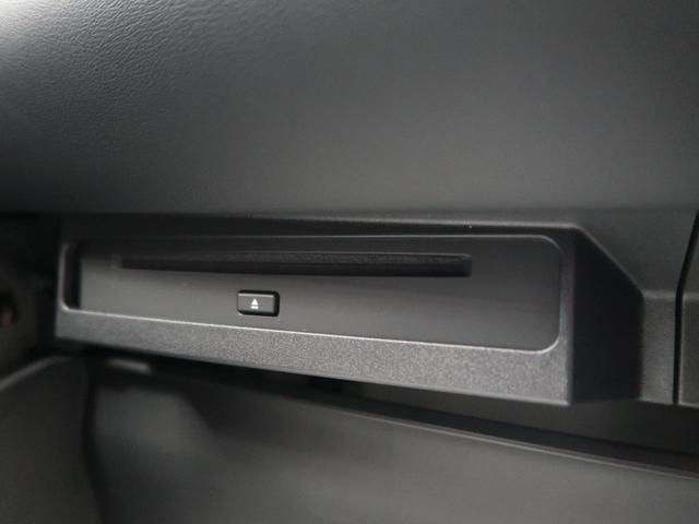 S-G ディスプレイオーディオ CD/DVDキット 全周囲カメラ セーフティセンス レーダークルーズ シートヒーター LEDヘッド オートハイビーム サイドステップ クリアランスソナー ETC 登録済未使用車(52枚目)