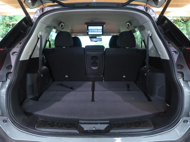 エクストレイル 日産 20x 4wd プロパイロット 純正9型ナビ フリップダウン 全周囲カメラ デジタルミラー パワーバックドア ledヘッド クリアランスソナー スマートキー etc 純正18インチaw 7人乗り 禁煙車の中古車詳細 中古車検索ならkurutown エクストレイル 日産 20x 4wd プロパイロット 純正9型ナビ フリップダウン 全周囲カメラ デジタルミラー パワーバックドア ledヘッド クリアランスソナー スマートキー etc 純正18インチaw 7人乗り 禁煙車の中古車詳細 中古車検索ならkurutown