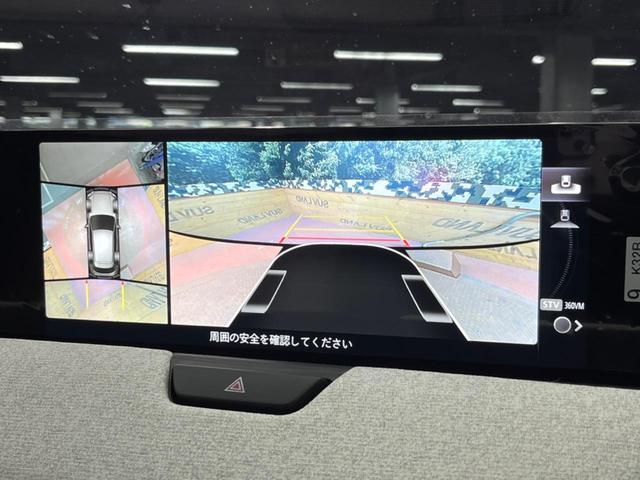 XD-ハイブリッド プレミアムモダン サンルーフ 純正ナビ 全周囲カメラ レーダークルーズ BSM シートベンチレーション メモリーシート ステアリングヒーター ダウンヒルアシスト 純正20AW LEDヘッド ETC スマートキー(6枚目)