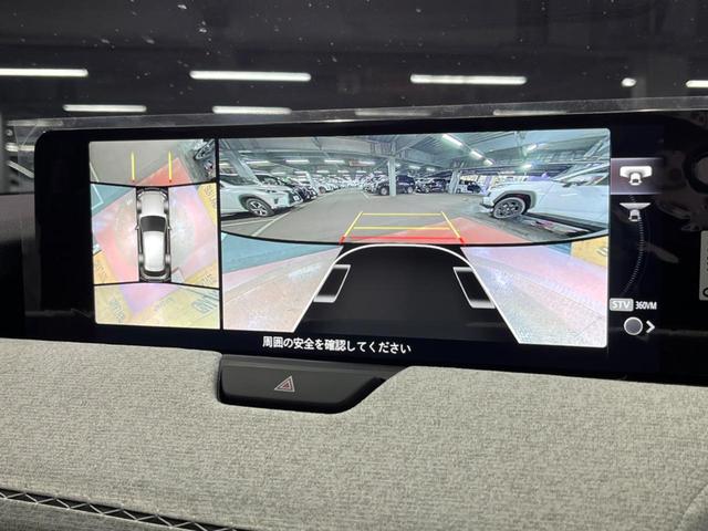 XD-ハイブリッド プレミアムモダン サンルーフ 純正ナビ 全周囲カメラ レーダークルーズ BSM シートベンチレーション メモリーシート ステアリングヒーター ダウンヒルアシスト 純正20AW LEDヘッド ETC スマートキー(57枚目)