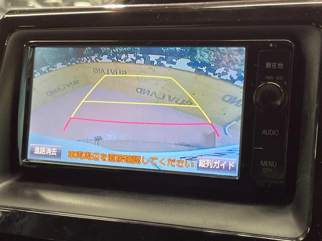 V 純正9型ナビ 禁煙車 両側電動ドア オートマチックハイビーム クルーズコントロール バックカメラ ビルトインETC LEDヘッドライト オートライト アイドリングストップ スマートキー(4枚目)