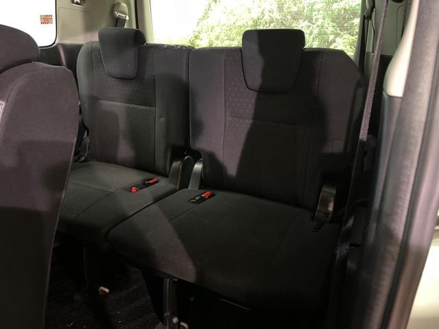 V 純正9型ナビ 禁煙車 両側電動ドア オートマチックハイビーム クルーズコントロール バックカメラ ビルトインETC LEDヘッドライト オートライト アイドリングストップ スマートキー(23枚目)