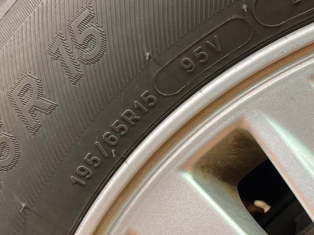 V 純正9型ナビ 禁煙車 両側電動ドア オートマチックハイビーム クルーズコントロール バックカメラ ビルトインETC LEDヘッドライト オートライト アイドリングストップ スマートキー(28枚目)