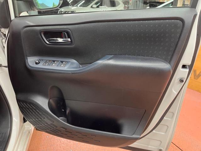V 純正9型ナビ 禁煙車 両側電動ドア オートマチックハイビーム クルーズコントロール バックカメラ ビルトインETC LEDヘッドライト オートライト アイドリングストップ スマートキー(32枚目)