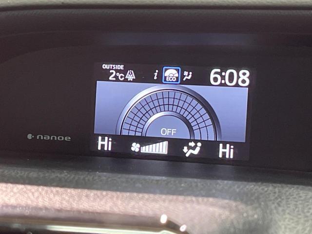 V 純正9型ナビ 禁煙車 両側電動ドア オートマチックハイビーム クルーズコントロール バックカメラ ビルトインETC LEDヘッドライト オートライト アイドリングストップ スマートキー(43枚目)