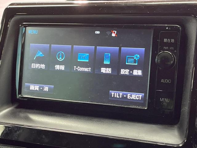 V 純正9型ナビ 禁煙車 両側電動ドア オートマチックハイビーム クルーズコントロール バックカメラ ビルトインETC LEDヘッドライト オートライト アイドリングストップ スマートキー(45枚目)
