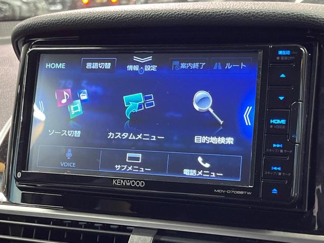 G KENWOODナビ バックカメラ レーダークルーズ シートヒーター LEDヘッド&フォグ オートハイビーム 純正18AW パドルシフト アイドリングストップ ドラレコ スマートキー ETC 禁煙車(48枚目)