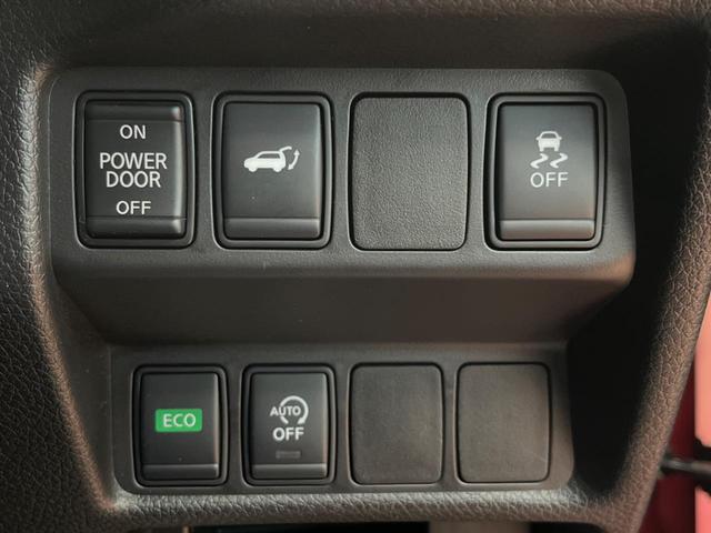 20X 純正ナビ 全周囲カメラ デジタルインナーミラー LEDヘッド&フォグ 純正18AW 4WD ダウンヒルアシスト 横滑り防止装置 パワーバックドア オートライト スマートキー 禁煙車(33枚目)