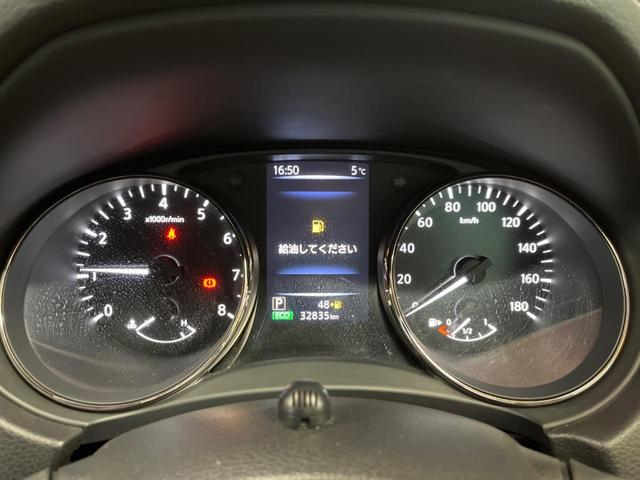 20X 純正ナビ 全周囲カメラ デジタルインナーミラー LEDヘッド&フォグ 純正18AW 4WD ダウンヒルアシスト 横滑り防止装置 パワーバックドア オートライト スマートキー 禁煙車(42枚目)