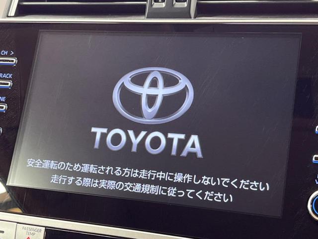 ＴＸ　Ｌパッケージ　サンルーフ　モデリスタエアロ　トヨタセーフティーセンス　レーダークルーズ　純正９型ナビ　全周囲カメラ　本革シート　ベンチレーション　ＬＥＤヘッド＆フォグ　オートハイビーム　純正１９アルミ　禁煙車(5枚目)