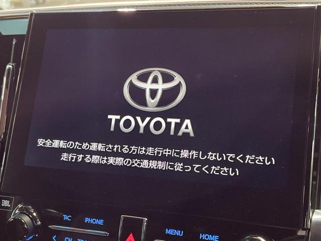 ２．５Ｓ　Ｃパッケージ　ＴＲＤエアロ　全周囲カメラ　リアエンターテインメント　ＪＢＬサウンド　メーカーナビ　デジタルインナーミラー　ブラインドスポットモニター　シートエアコン　三眼ＬＥＤヘッド　純正１８インチアルミ　ＥＴＣ(5枚目)