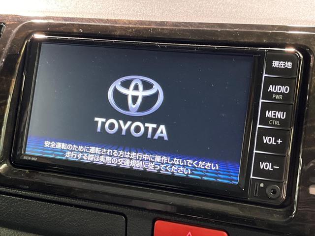 トヨタ ハイエースバン