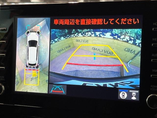 カローラクロス ハイブリッド　Ｚ　純正９インチナビ　全周囲カメラ　レーダークルーズ　ブラインドスポットモニター　セーフティセンス　レーンアシスト　オートマチックハイビーム　パワーバックドア　ハーフレザー　ＬＥＤヘッド　ＥＴＣ　禁煙車（4枚目）